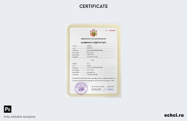 Скачать PSD шаблон свидетельства о браке в Лихтенштейне в цифровой форме